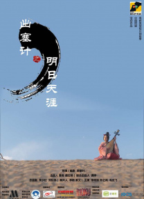 已婚妇女